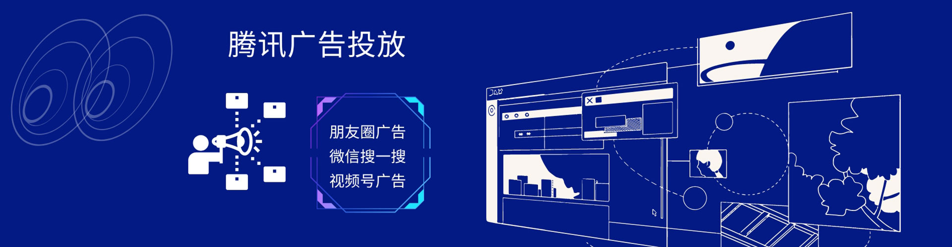 康巴什信息流平台